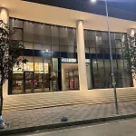 Albania Haven 7 Mine Peza 地拉那